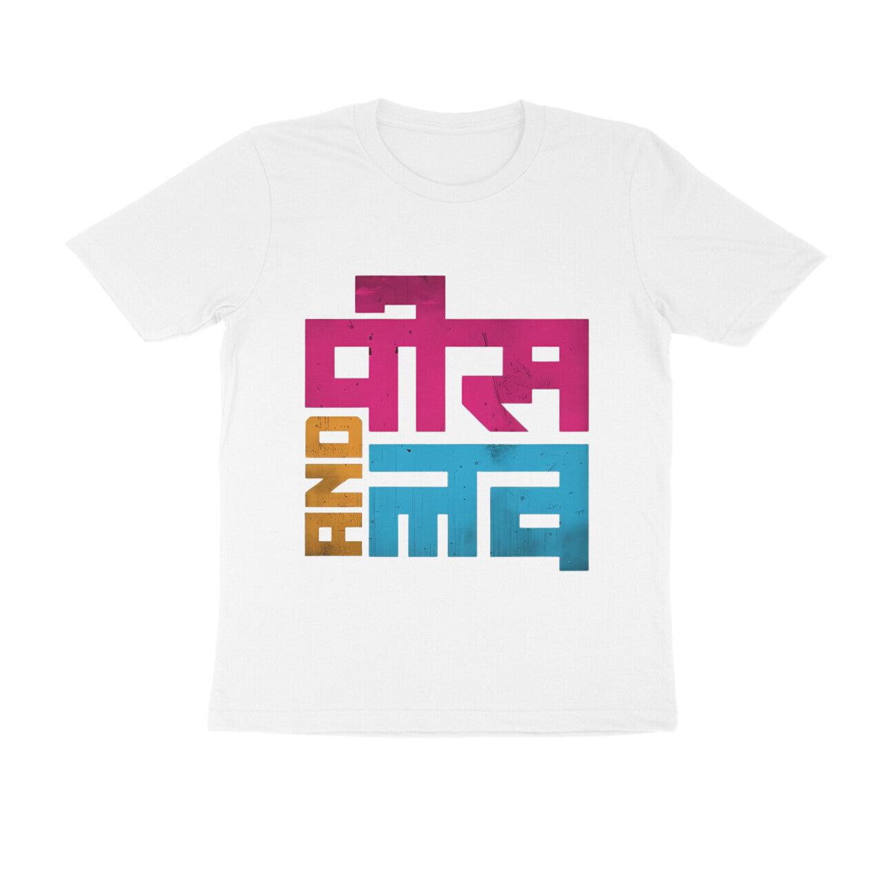 Front View - 5045003